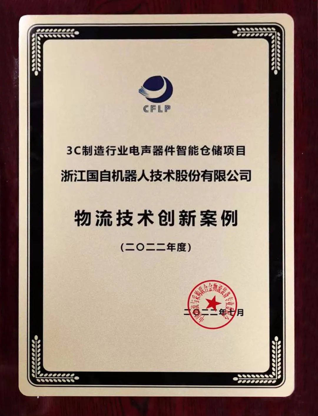 图3.jpg 图3.jpg